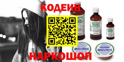 гашик Бугуруслан