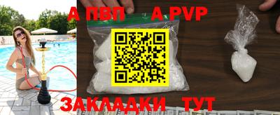 гашик Бугуруслан