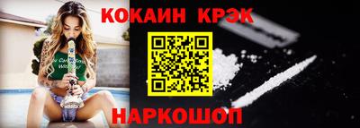 гашик Бугуруслан