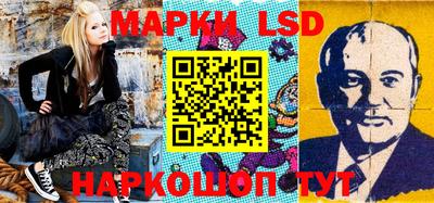 гашик Бугуруслан