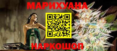 МДМА Будённовск