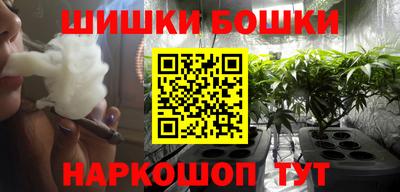 гашик Бугуруслан