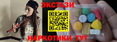 гашик Бугуруслан