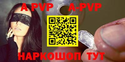 МДМА Будённовск
