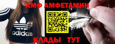 МДМА Будённовск
