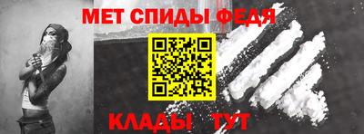 МДМА Будённовск