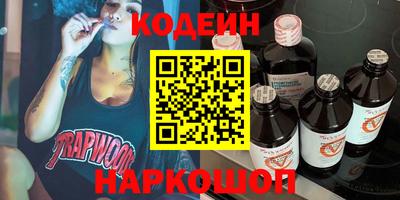 гашик Бугуруслан