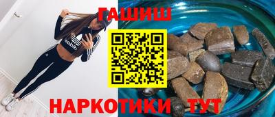 МДМА Будённовск