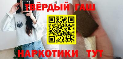 МДМА Будённовск
