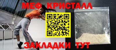 гашик Бугуруслан