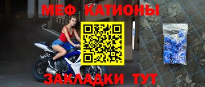 гашик Бугуруслан