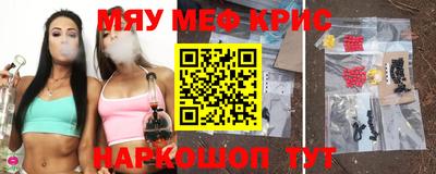 гашик Бугуруслан