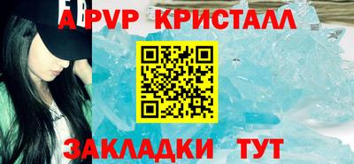 гашик Бугуруслан