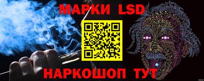 каннабис Бузулук